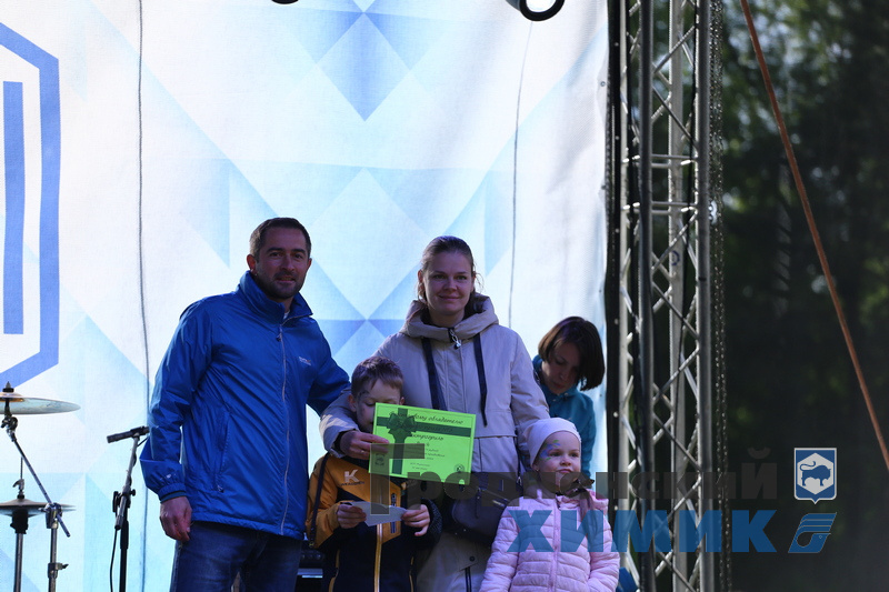 5478659850695 (88).JPG